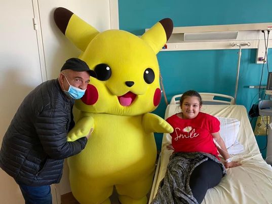 46a8631f-cd57-4aa7-8699-8bdc4525769c